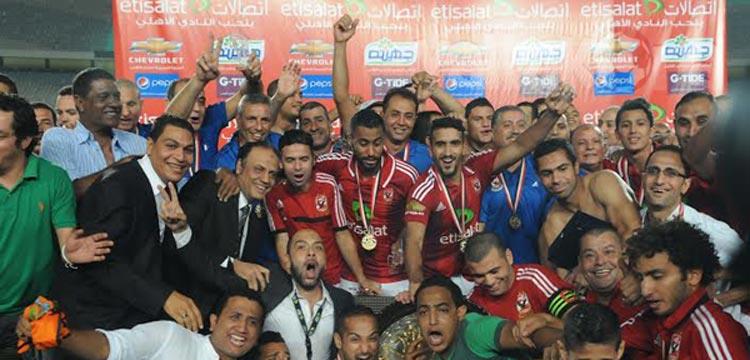 الاهلي الاهلي
